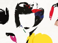 Nouvelle Vague